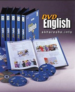 english