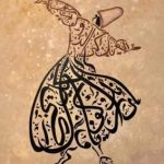 تفسیر اشعار مولانا