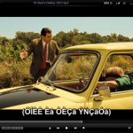 مشکل زیر نویس فیلم