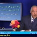 پرویز شهبازی